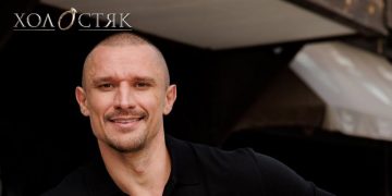 «Холостяк-14».