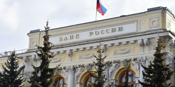 Центробанк РФ.