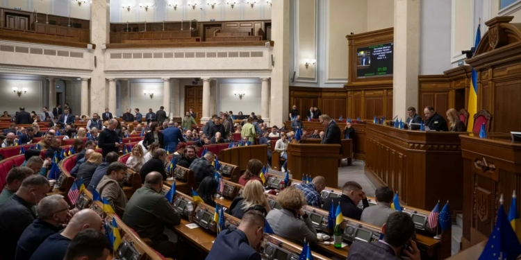 Верховна Рада.