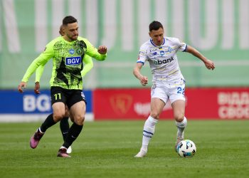 Динамо - Полісся.