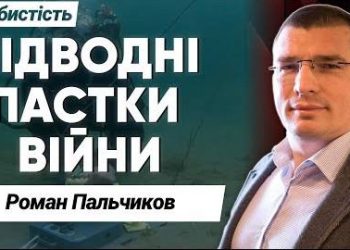 Особистість