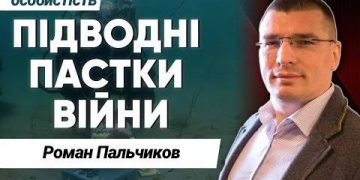 Особистість