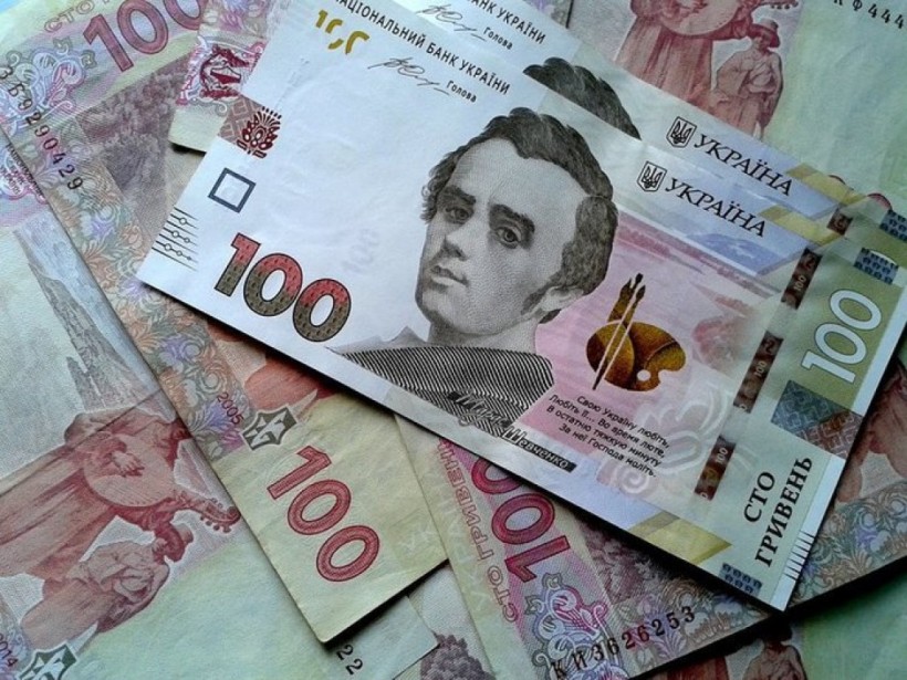 В Украине в 2018 году наблюдалась стабилизация денежной единицы - экономист