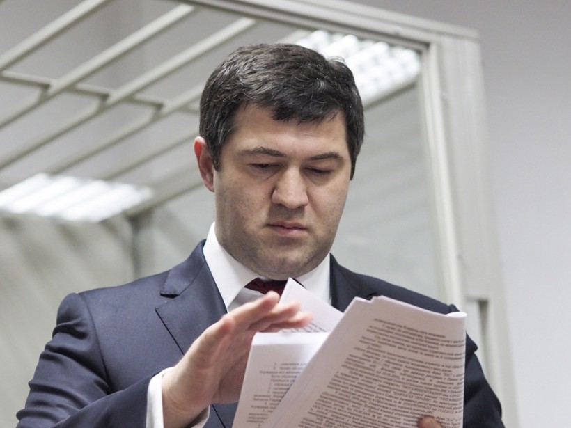 Восстановление Насирова: Борьба за ГФС набирает обороты