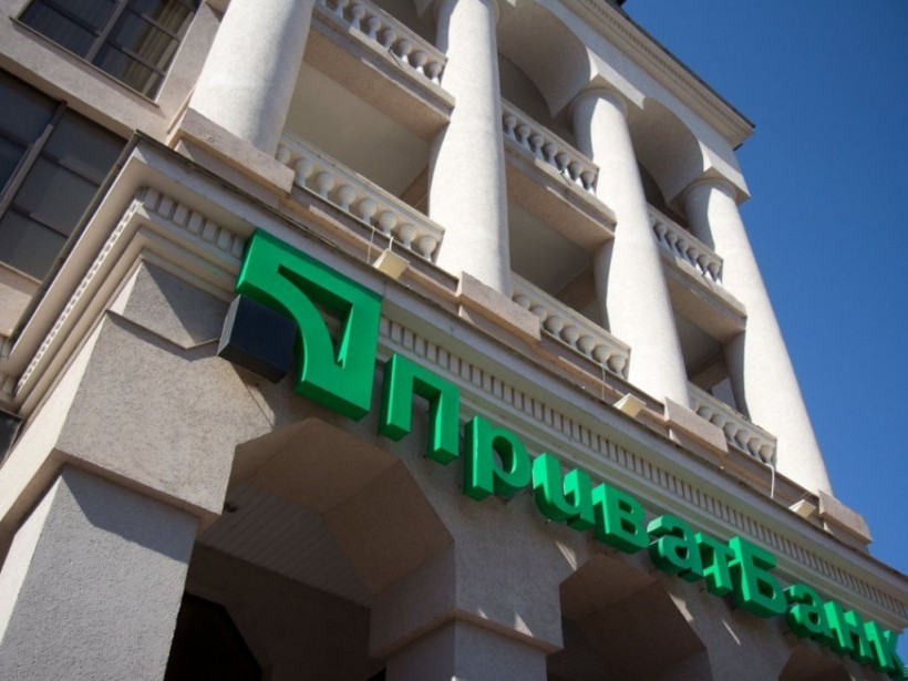В «Приватбанке» произошел масштабный сбой: украинцам рекомендовали пока не применять карточки