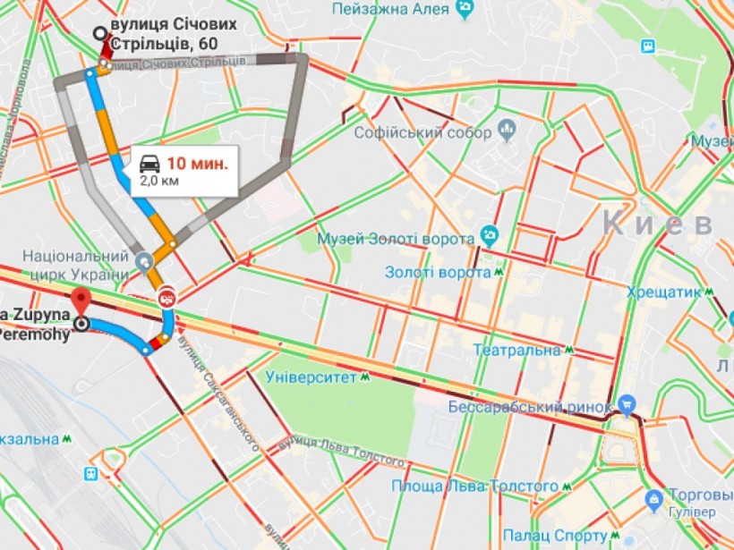 Погодные условия затруднили движение транспорта в Киеве (КАРТА)