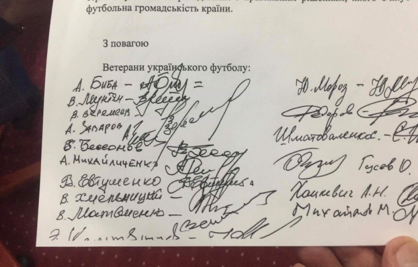 Ветераны футбола заявили, что не подписывали письмо против Павелка на имя Президента