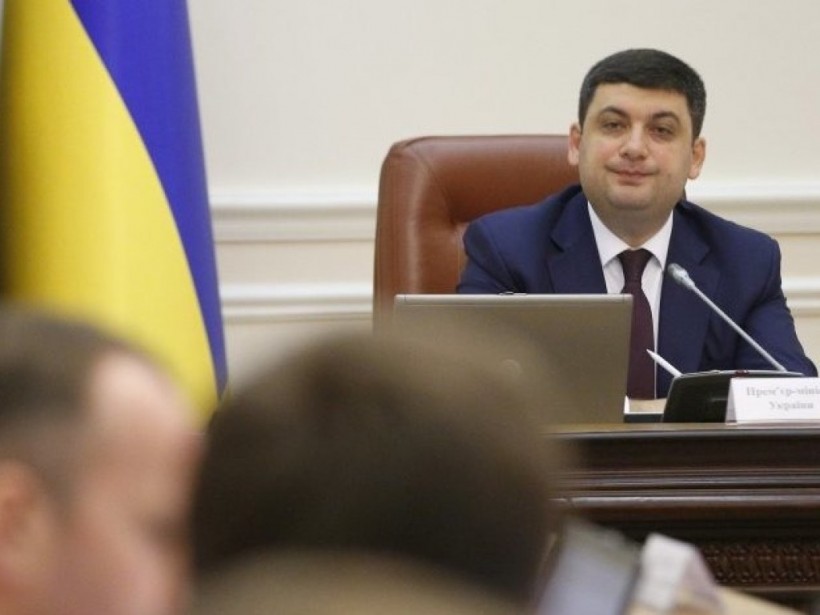 Гройсман спишет Киеву почти 3 миллиарда гривен долга - экономист