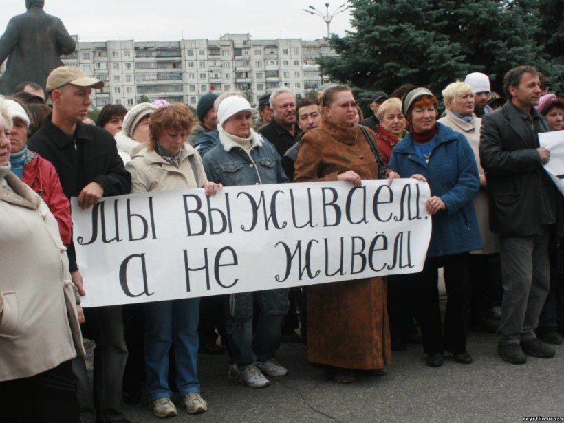 В Украине подавляющее число пенсионеров живет за чертой бедности – экономист
