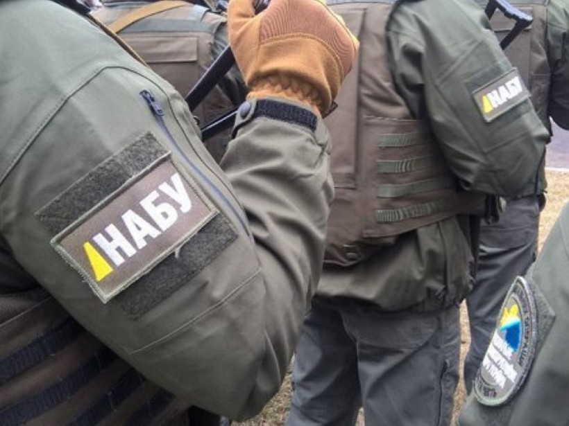 В НАБУ отказались открыть уголовное дело против Порошенко - СМИ