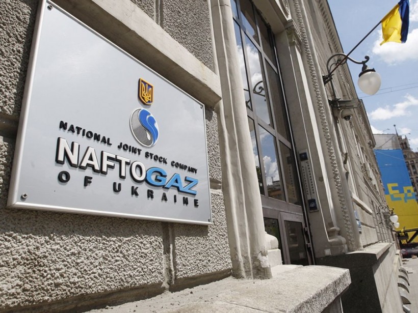 «Нафтогаз» подсчитал сумму затрат на судебные процессы с «Газпромом»