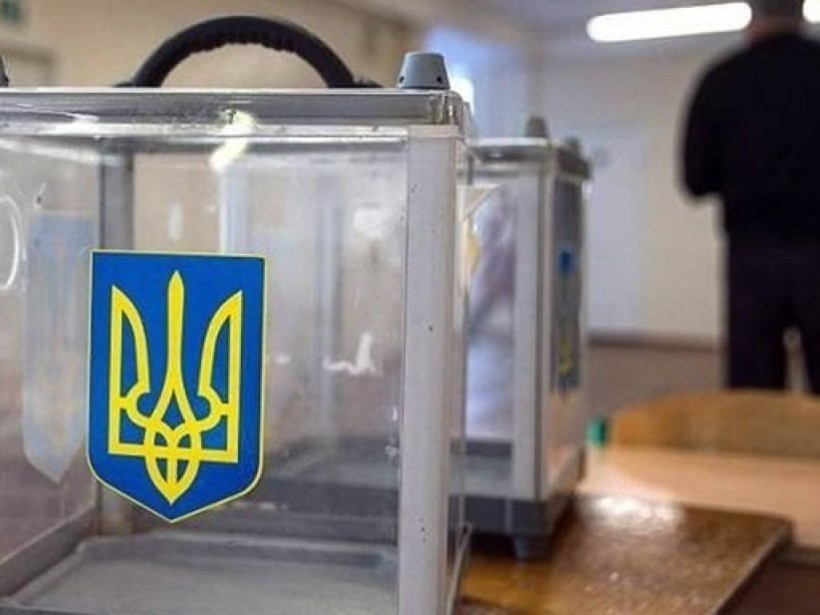 Опубликованы предварительные результаты выборов ОТО в Киевской области – СМИ