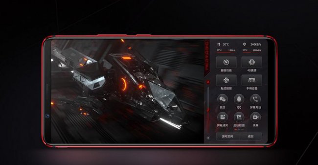 Китайские производители создали супермощный игровой смартфон (ФОТО)