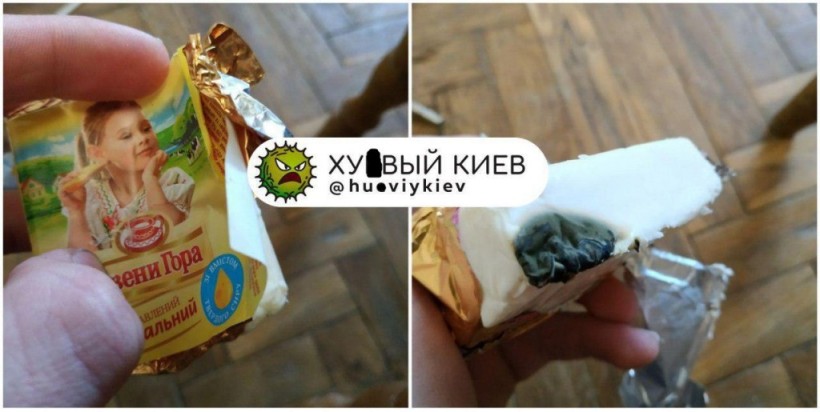 «Завезли благородные сорта»: киевлян купил в супермаркете сыр с черной плесенью (ФОТО)